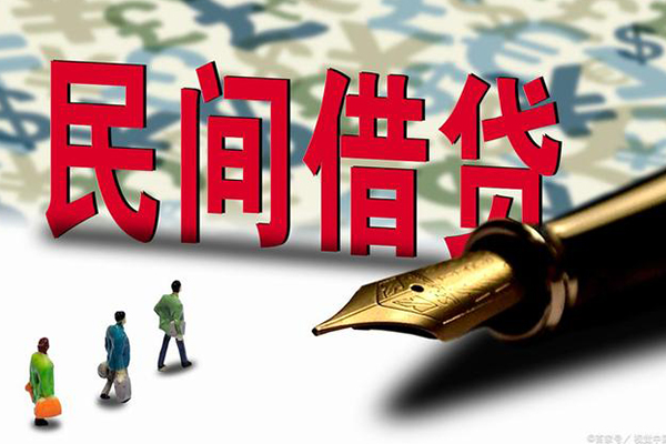 深圳信用资金短借