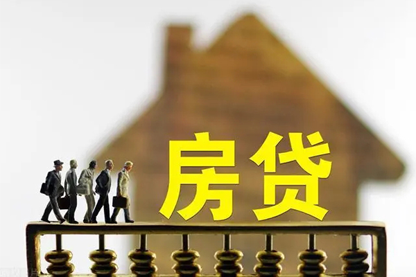 深圳信用贷款信用贷款-深圳信用贷款-深圳信用身份证小额贷款