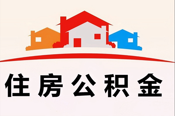 深圳信用信用贷款网-深圳信用哪里可以借私借-深圳信用民间小额借贷